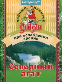 Рябиновые бусы (противоварикозный)