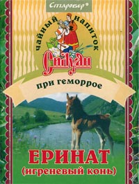 Еринат (при геморрое)