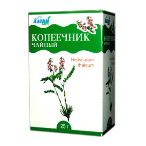 Копеечник чайный